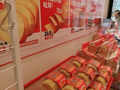 -味多美蛋糕(回龙观东大街店)