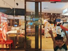 -西贝(凯德壹中心店)