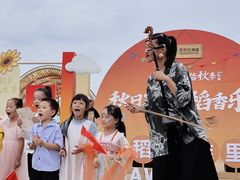 -中国天府农业博览园