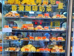 面包甜点陈列柜-金狮饼店(关闸马路店)