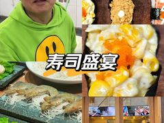 -無鱼鳞比