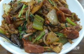 Grilled Meat Rice Bowl