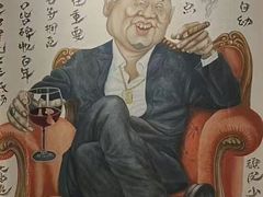 -宝轩渔府·海鲜(水上店)