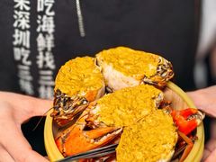 -三妹小龙虾·黄油蟹(华侨城总店)