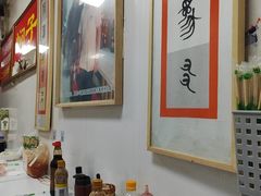 -二七友名焖子铺