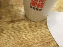 -愉肴麻辣香锅(中山路店)