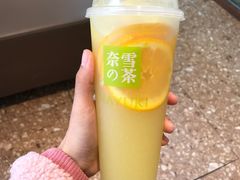 霸气橙子-奈雪的茶(大连新玛特店)