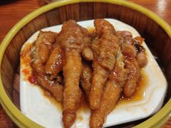 紫金酱凤爪-丰圆轩粤式茶楼 . 点心粤菜(夏茅店)