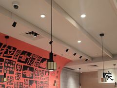 -大师兄·西北小馆(南沙万达广场店)