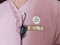 -大同王府至尊酒店