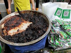 -马文章胖子甑糕(洒金桥店)