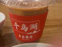 -丰乐餐厅·始于1999·本地老字号