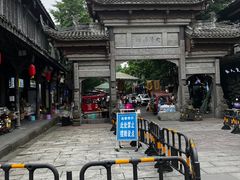 -崇州市街子古镇