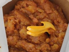 -周小亮丁家坡洋芋(全国总店)