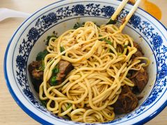 -甘记兰州牛肉面(Box Hill 店)