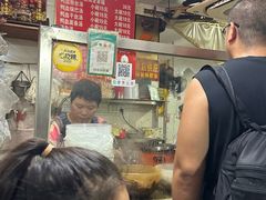 -叶新小吃店(来凤小区总店)