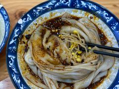 -张明富面皮店(东大街店)