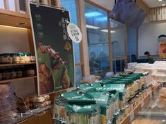 -泸溪河桃酥(金坛吾悦广场店)
