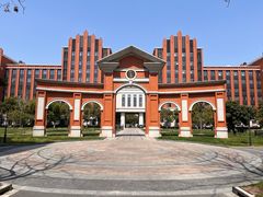 -上海交通大学(闵行校区)