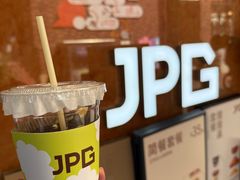 -JPG canteen(广州东山口店)