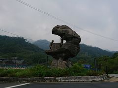 -菁桐火车站