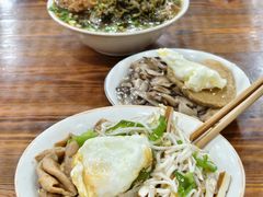 -吉祥面馆(孩儿巷北路店)