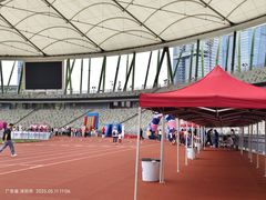 -深圳市宝安体育中心体育场