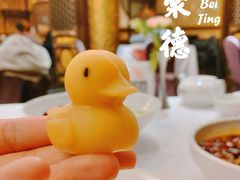 豌豆黄-北京全聚德(王府井店)