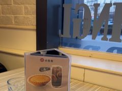 -必胜客(绿地新都会店)