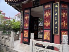 -碧江金楼