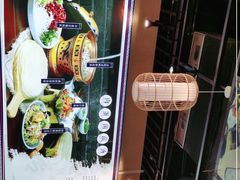 -满圆薄春饼(新世纪店)