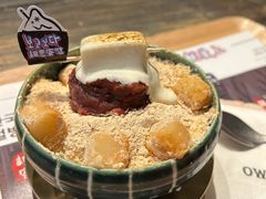 -相思蜜哒(西塔街店)