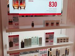 -DFS迪斐世(香港广东道店)