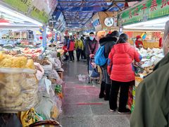 -大连熟食品交易中心
