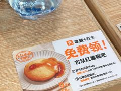 -小满手工粉(上海新世界城店)