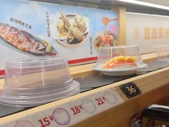 -三禾寿司(君尚店)