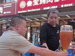 -叁宝烤肉• 西安烧烤(凤城十二路店)