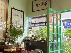 -芙蕾哥哥souffle