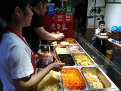 -三兄弟高炉烧饼