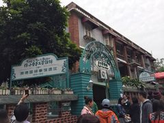 -佟小曼手工茶饼坊(鼓浪屿1店)