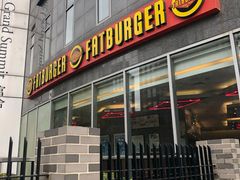 门面-FATBURGER 特富客汉堡(外交公寓店)