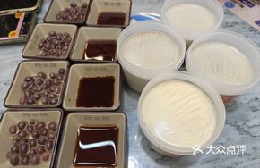 Double Skin Milk Custard