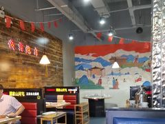 -哈尔滨烧烤·山河村铁锅炖(交大店)