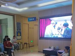 -合肥美奥口腔·种植矫正中心(政务院)