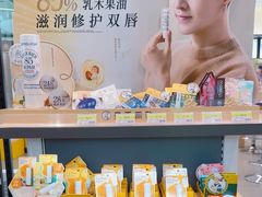 -万达广场(南宁青秀店)