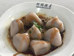 -阿狗烧麦(交通局店)