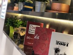 -CoCo都可(360丰产店)