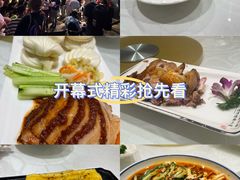 -凯鸽酒楼(大同振兴街店)