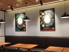 -胡椒厨房(金安国际购物广场店)
