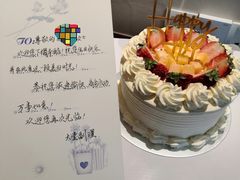 -绍兴上虞雷迪森云锦大酒店